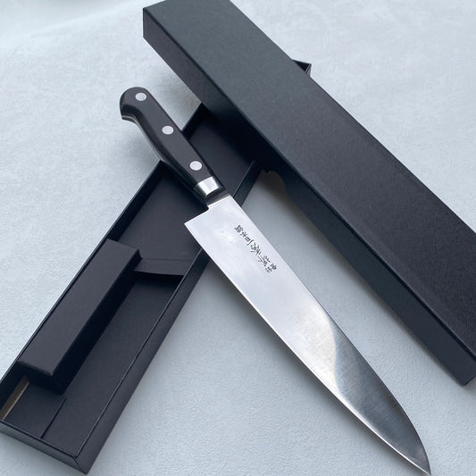 Restored Japanese Sakai Gyuto all purpose knife.205mm ( Japanese steel ) with box