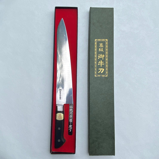 Restored Japanese Sakai Gyuto all purpose knife.270mm ( Japanese steel ) with original box